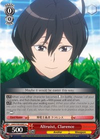 Altruist, Clarence (GGO/S59-E047 U) [Gun Gale Online] | Cracking-Singles