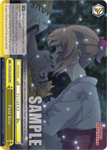 First Kiss (TRV/S92-E029R RRR) [Tokyo Revengers] | Cracking-Singles
