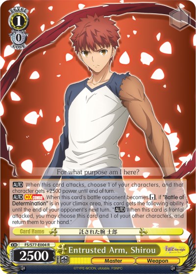 Entrusted Arm, Shirou (FS/S77-E004 R) [Fate/Stay Night [Heaven's Feel] Vol.2] | Cracking-Singles