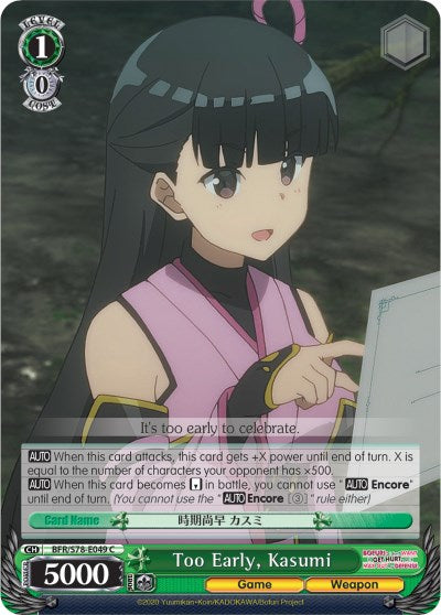 Too Early, Kasumi (BFR/S78-E049 C) [BOFURI: I Don't Want to Get Hurt, so I'll Max Out My Defense] | Cracking-Singles