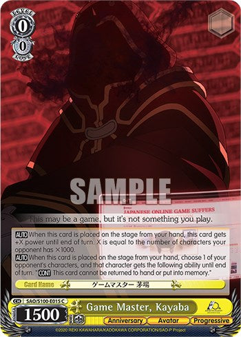 Game Master, Kayaba [Sword Art Online Animation 10th Anniversary] | Cracking-Singles