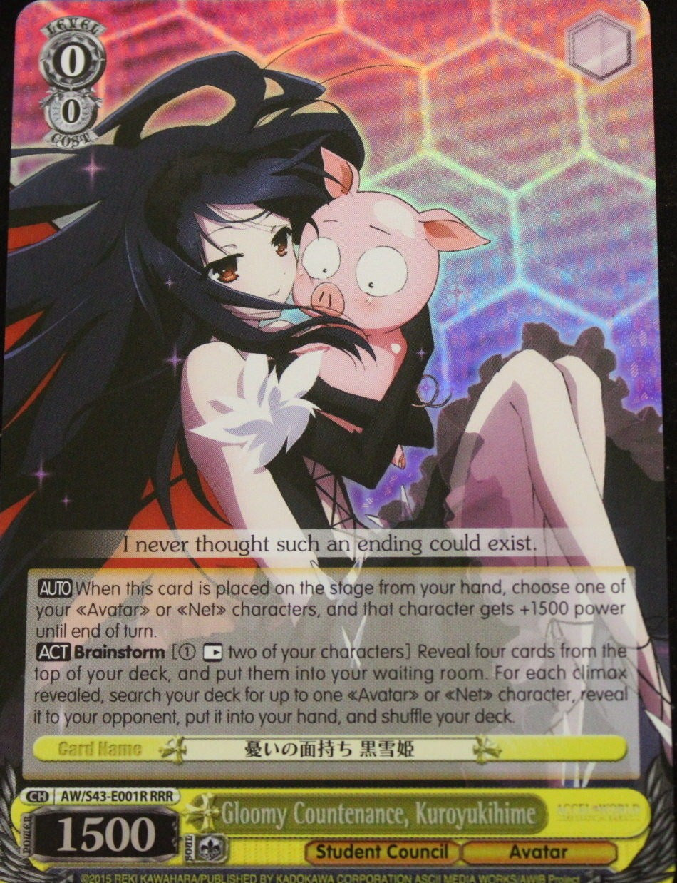 Gloomy Countenance, Kuroyukihime (AW/S43-E001R RRR) [Accel World -Infinite Burst-] | Cracking-Singles
