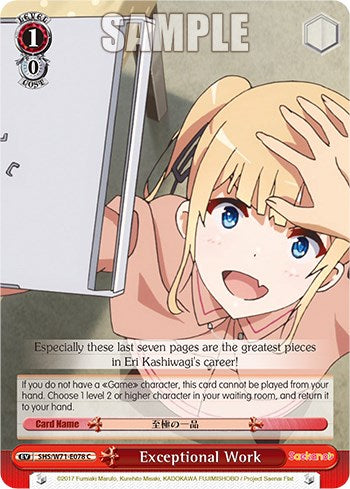 Exceptional Work [Saekano How to Raise a Boring Girlfriend. flat] | Cracking-Singles