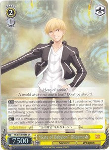 "Gate of Babylon" Gilgamesh (FS/S36-E008S SR) [Fate/Stay Night [Unlimited Blade Works] Vol. II] | Cracking-Singles