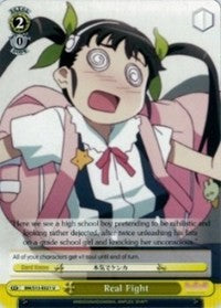 Real Fight (BM/S15-E021 U) [BAKEMONOGATARI] | Cracking-Singles