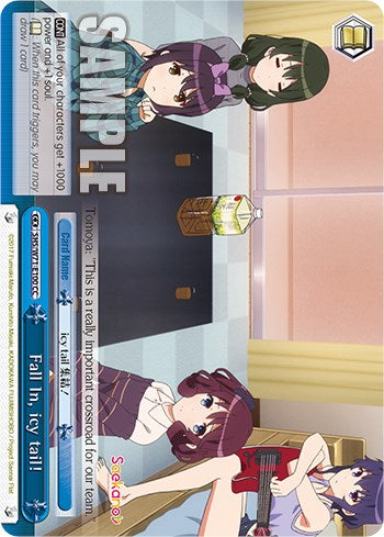 Fall In, icy tail! [Saekano How to Raise a Boring Girlfriend. flat] | Cracking-Singles