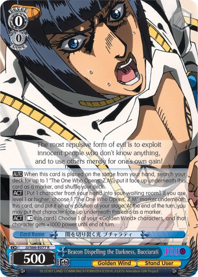 Beacon Dispelling the Darkness, Bucciarati (JJ/S66-E077 R) [JoJo's Bizarre Adventure: Golden Wind] | Cracking-Singles
