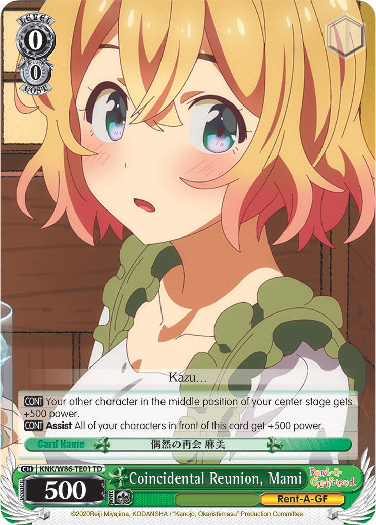 Coincidental Reunion, Mami (KNK/W86-TE01 TD) [Rent-A-Girlfriend] | Cracking-Singles