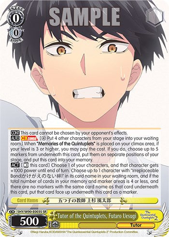 Tutor of the Quintuplets, Futaro Uesugi (5HY/W90-E003S SR) [The Quintessential Quintuplets 2] | Cracking-Singles