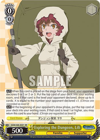 Exploring the Dungeon, Lili (DDM/S88-E001 RR) [Is it Wrong to Try to Pick Up Girls in a Dungeon?] | Cracking-Singles