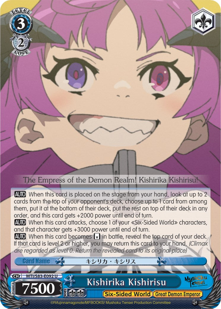 Kishirika Kishirisu (MTI/S83-E092 U) [Mushoku Tensei: Jobless Reincarnation] | Cracking-Singles