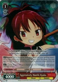 Aggressively Hostile Kyoko (MM/W17-E061R RRR) [Puella Magi Madoka Magica] | Cracking-Singles