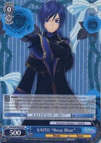 KAITO "Rosa Blue" (PD/S29-E091b R) [Hatsune Miku: Project DIVA F 2nd] | Cracking-Singles