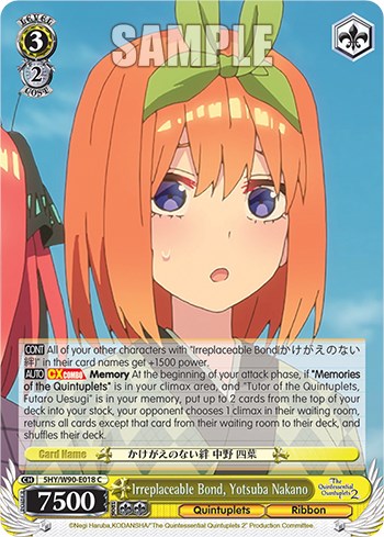 Irreplaceable Bond, Yotsuba Nakano (5HY/W90-E018 C) [The Quintessential Quintuplets 2] | Cracking-Singles