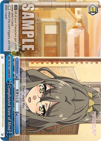 Complicated State of Mind (Foil) [Rascal Does Not Dream of a Dreaming Girl] | Cracking-Singles