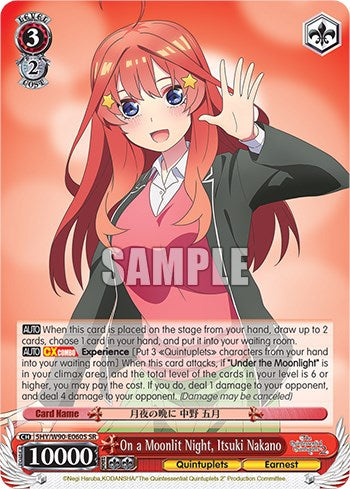 On a Moonlit Night, Itsuki Nakano (5HY/W90-E060S SR) [The Quintessential Quintuplets 2] | Cracking-Singles