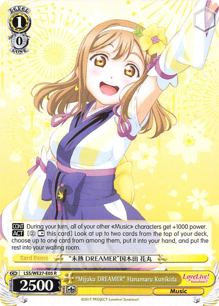 "Mijuku DREAMER" Hanamaru Kunikida (LSS/WE27-E05 R) [Love Live! Sunshine!! Extra Booster] | Cracking-Singles