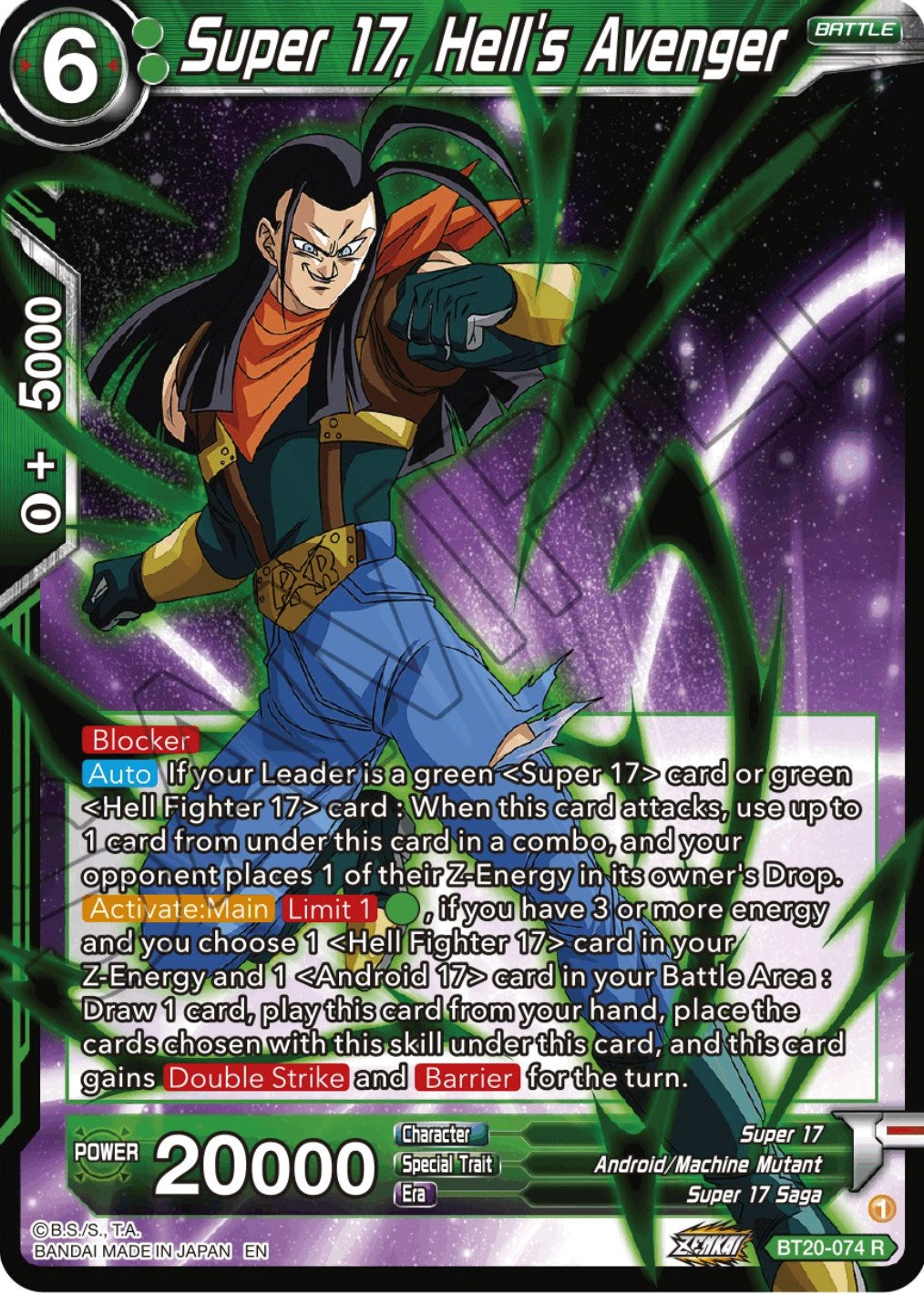 Super 17, Hell's Avenger (BT20-074) [Power Absorbed] | Cracking-Singles