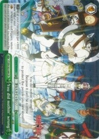 You did nothin' wrong! (FT/EN-S02-049 CR) [Fairy Tail ver.E] | Cracking-Singles
