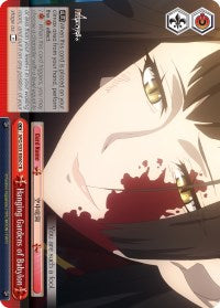 Hanging Gardens of Babylon (APO/S53-E060 CR) [Fate/Apocrypha] | Cracking-Singles