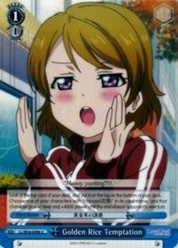 Golden Rice Temptation (LL/W34-E096 U) [Love Live! Vol. 2] | Cracking-Singles