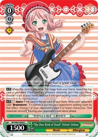 "My Own Kind of Good" Himari Uehara (BD/W63-E039 C) [BanG Dream! Girls Band Party! Vol.2] | Cracking-Singles