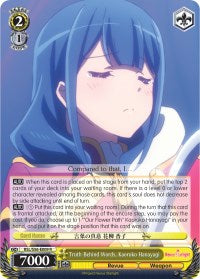 Truth Behind Words, Kaoruko Hanayagi (RSL/S56-E009 R) [Revue Starlight] | Cracking-Singles