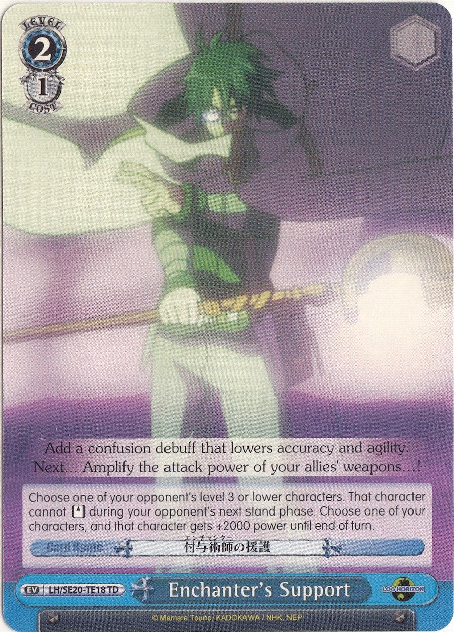 Enchanter's Support (LH/SE20-TE18 TD) [LOG HORIZON] | Cracking-Singles