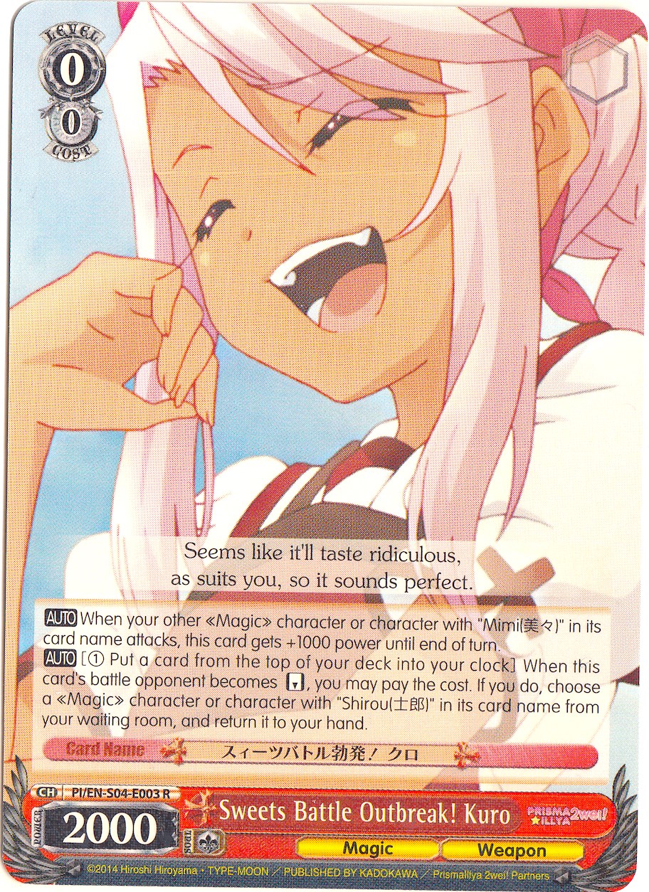 Sweets Battle Outbreak! Kuro (PI/EN-S04-E003 R) [Fate/kaleid liner PRISMA ILLYA DX] | Cracking-Singles