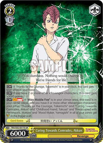 Caring Towards Comrades, Akkun (TRV/S92-E017S SR) [Tokyo Revengers] | Cracking-Singles
