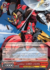 Combine! GURREN LAGANN (GL/S52-TE17S) [Gurren Lagann] | Cracking-Singles