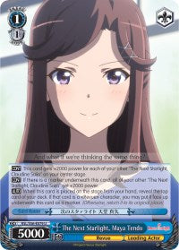 The Next Starlight, Maya Tendo (RSL/S56-E079 U) [Revue Starlight] | Cracking-Singles