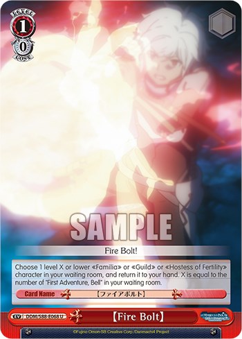Fire Bolt (DDM/S88-E068 U) [Is it Wrong to Try to Pick Up Girls in a Dungeon?] | Cracking-Singles