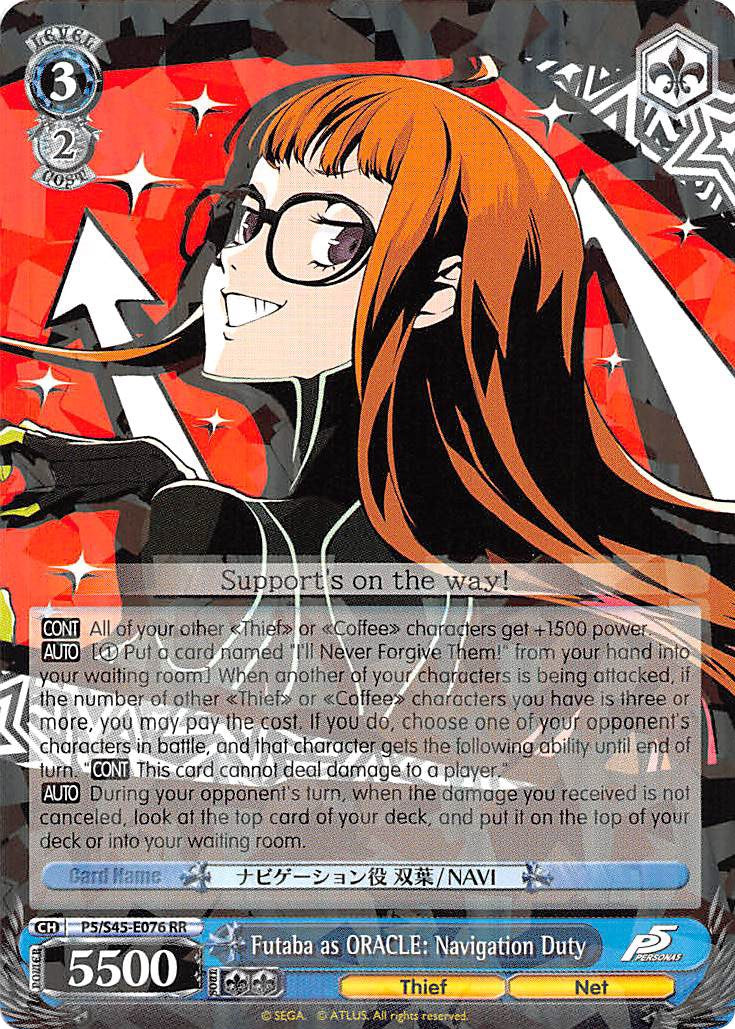 Futaba as ORACLE: Navigation Duty (P5/S45-E076 RR) [Persona 5] | Cracking-Singles