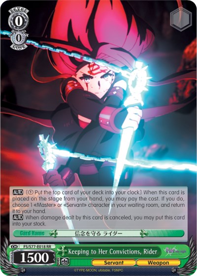 Keeping to Her Convictions, Rider (FS/S77-E018 RR) [Fate/Stay Night [Heaven's Feel] Vol.2] | Cracking-Singles