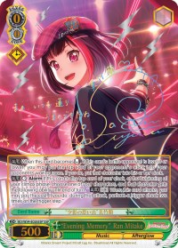 "Evening Memory" Ran Mitake (BD/W54-E026SSP SSP) [BanG Dream! Girls Band Party!] | Cracking-Singles