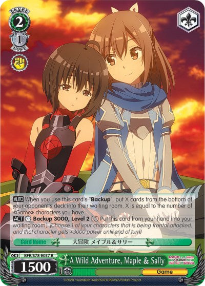 A Wild Adventure, Maple & Sally (BFR/S78-E037 R) [BOFURI: I Don't Want to Get Hurt, so I'll Max Out My Defense] | Cracking-Singles
