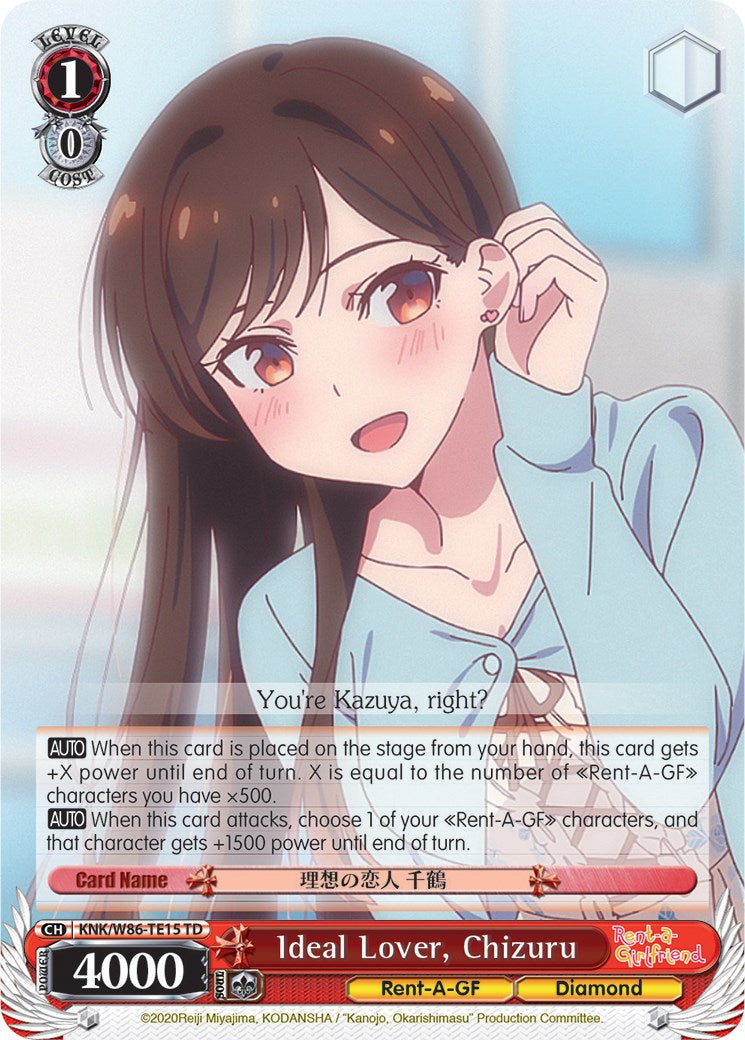 Ideal Lover, Chizuru (KNK/W86-TE15 TD) [Rent-A-Girlfriend] | Cracking-Singles