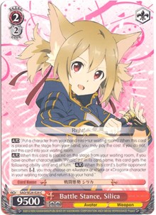 Battle Stance, Silica (SAO/SE26-E26 C) [Sword Art Online II Vol.2] | Cracking-Singles