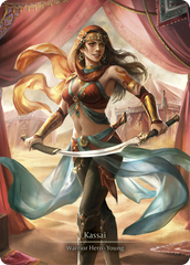 Kassai (Marvel) [HVY091] (Heavy Hitters)  Cold Foil | Cracking-Singles