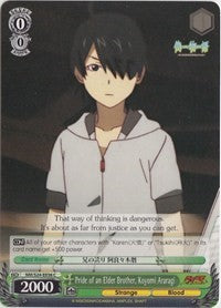 Pride of an Elder Brother, Koyomi Araragi (NM/S24-E036) [NISEMONOGATARI] | Cracking-Singles