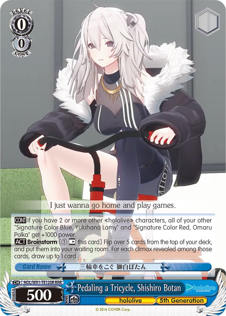 Pedaling a Tricycle, Shishiro Botan (HOL/W91-TE120R RRR) [hololive production] | Cracking-Singles
