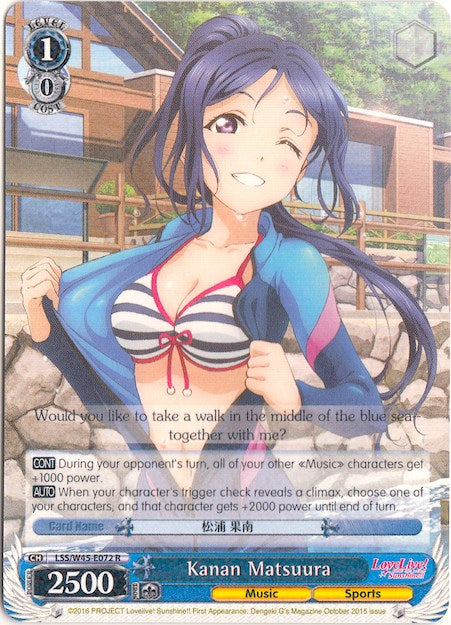 Kanan Matsuura (LSS/W45-E072 R) [Love Live! Sunshine!!] | Cracking-Singles