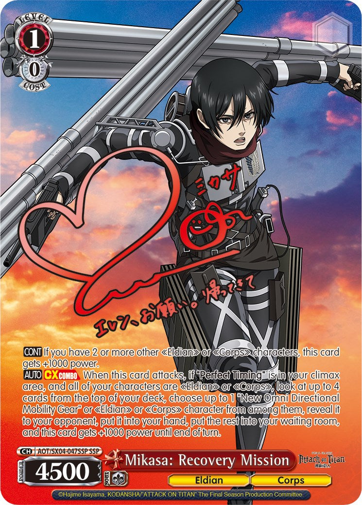 Mikasa: Recovery Mission (Foil) [Attack On Titan: Final Season] | Cracking-Singles