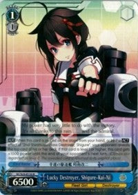 Lucky Destroyer, Shigure-Kai-Ni (KC/S25-E133 R) [KanColle] | Cracking-Singles