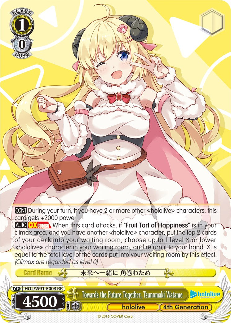 Towards the Future Together, Tsunomaki Watame (HOL/W91-E003 RR) [hololive production] | Cracking-Singles