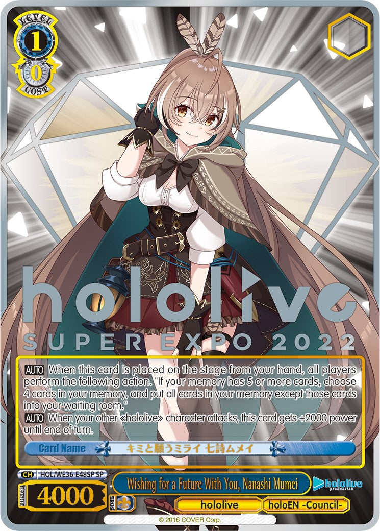 Wishing for a Future With You, Nanashi Mumei (Foil) [hololive production Premium Booster] | Cracking-Singles