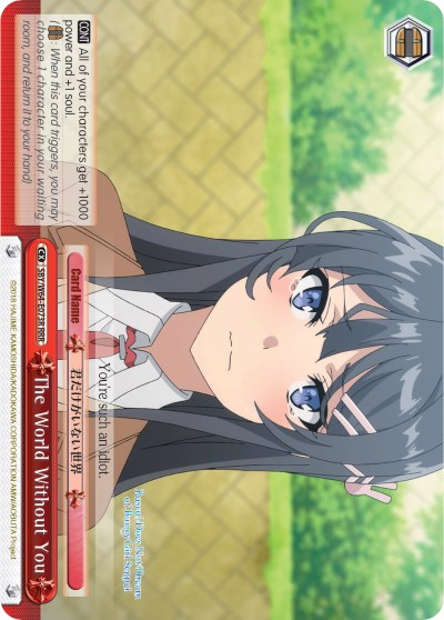The World Without You (SBY/W64-E073R RRR) [Rascal Does Not Dream of Bunny Girl Senpai] | Cracking-Singles