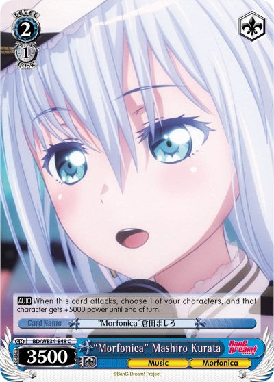 "Morfonica" Mashiro Kurata (BD/WE34-E48 C) (Parallel Foil) [Morfonica x RAISE A SUILEN] | Cracking-Singles