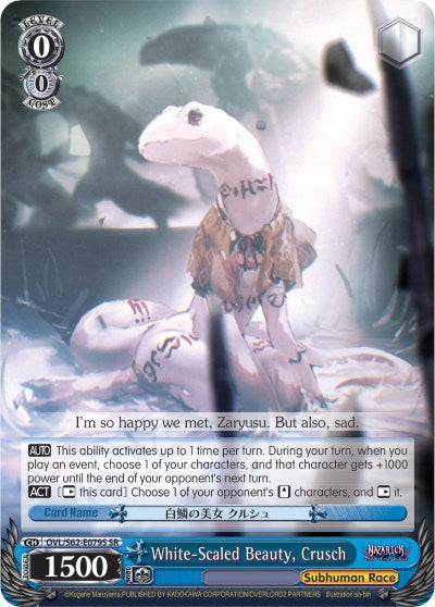 White-Scaled Beauty, Crusch (OVL/S62-E079S SR) [Nazarick: Tomb of the Undead] | Cracking-Singles